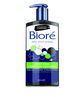 Biore Charcoal Deep Pore Cleanser 200ml