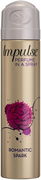 Impulse Perfume in a Spray (Romantic Spark) 57g Aged Smart