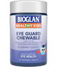 Bioglan Kids Eye Guard Chewable Tab X 50