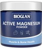 Bioglan Active Magnesium Powder 200g