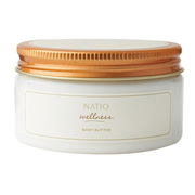 Natio Wellness Body Butter 240g Aged Smart