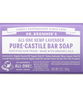 Dr. Bronner's All-one Hemp Pure-Castile Bar Soap - Lavender 140g