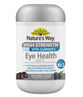 Nature's Way Adult Vita Gummies Eye Health X 60