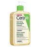 CeraVe Hydrating Foaming Oil Cleanser 473ml