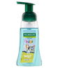 Palmolive Foaming Hand Wash Kids Bluey - Cheeky Berry 250ml