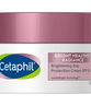 Cetaphil Bright Healthy Radiance Brightening Day Protection Cream SPF15 50g