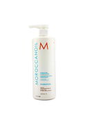 Moroccanoil Hydrating Conditioner 1000ml
