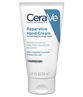 CeraVe Reparative Hand Cream 50ml
