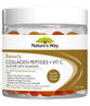 Nature's Way Beauty Collagen Peptides + Vit C Mature Skin Gummies X 50