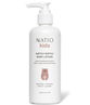 Natio Kids Softly Softly Body Lotion 250ml