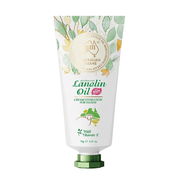 Australian Creams by G&M Cosmetics Lanolin Oil with Vitamin E - Classic 70g