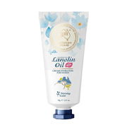 Australian Creams by G&M Cosmetics Lanolin Oil Avocado Oil Cream with Vitamin E - Morning Coast 70g Aged Smart
