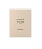 Chanel Gabrielle Essence (Women) EDP 100ml