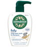 DermaVeen Baby Calmexa Soap-Free Wash & Shampoo 250ml