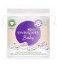 Swisspers Baby Organic Cotton Cleansing Pads X 40
