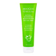 MooGoo Baby & Child Soothing Moisturiser (Nut Oil Free) 120g