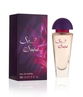 So...? Sinful (Women) EDT 30ml