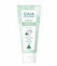 Gaia Natural Baby Probiotic Toothpaste - Mild Mint 50g