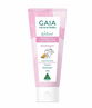 Gaia Natural Baby Probiotic Toothpaste - Bubblegum 50g