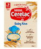 Nestle Cerelac Baby Rice 200g