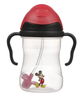 B.Box Sippy Cup - Disney Mickey