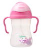 B.Box Sippy Cup - Disney Aurora