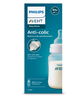 Avent Anti-Colic Feeding Bottle 260ml