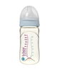 B.Box Baby Bottle 240ml - Lullaby Blue