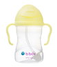 B.Box Sippy Cup - Banana Split