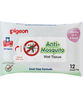 Pigeon Anti-Mosquito Wet Wipes X 12