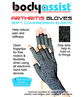 BodyAssist  Soft Compression Arthritis Gloves (Grey Small)