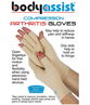 BodyAssist Compression Arthritis Gloves (Beige Large)