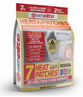 Athelite Heat Patches (13cm x 10cm) X 7