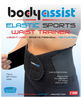 BodyAssist Elastic Sports Waist Trainer Black (One Size)