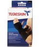 Tubeskin Cut to Fit Tubular Bandage Black - Small