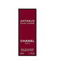Chanel Antaeus (Men) EDT 50ml