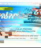 Travelan Caplets X 30