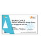 All Test Covid-19 (SARS-CoV-2) Rapid Antigen Test (RATs) Nasal Swab X 1