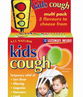 Kids Cough Lozenges On A Stick (Variety) X 12