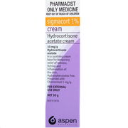Sigmacort 1% Cream 30g