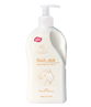 Australian Creams by G&M Cosmetics Goat Milk & Manuka Honey Cream 500g