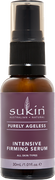 Sukin Purely Ageless Intensive Firming Serum 30ml