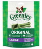 Greenies Dental Treats for Dogs Original - Large (22 - 45kg) 170g