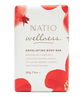 Natio Wellness Exfoliating Body Bar 200g