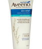 Aveeno Skin Relief Moisturising Lotion 225ml