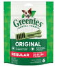 Greenies Dental Treats for Dogs Original - Regular (11 - 22kg) 170g