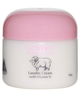 Nature's Care Leimei Lanolin Cream with Vitamin E 100g