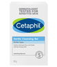 Cetaphil Gentle Cleansing Bar 127g