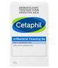 Cetaphil Gentle Cleansing Antibacterial Bar 127g