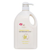 Australian Creams by G&M Cosmetics Vitamin E Cream 1kg Aged Smart